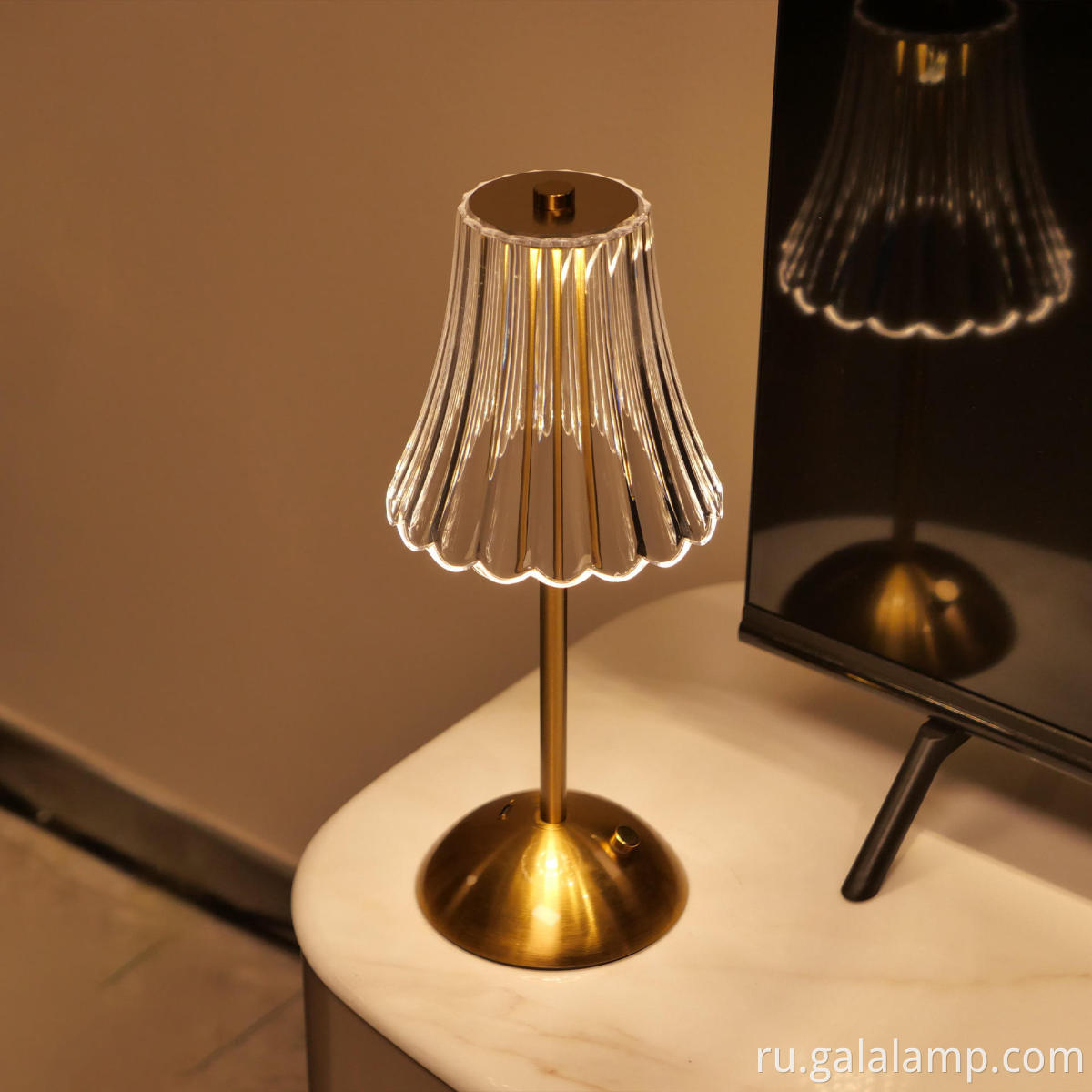Stylish LED Table Lamp
